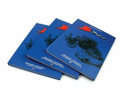 ZLB01 - LIBRUMM 1972/2002 30° ANNIVERSARIO