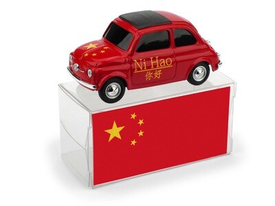 BR060 - FIAT 500 BRUMS CINA