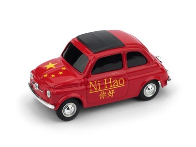 FIAT 500 BRUMS CINA