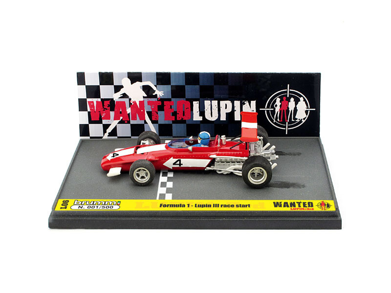 Ferrari 312B Lupin race start