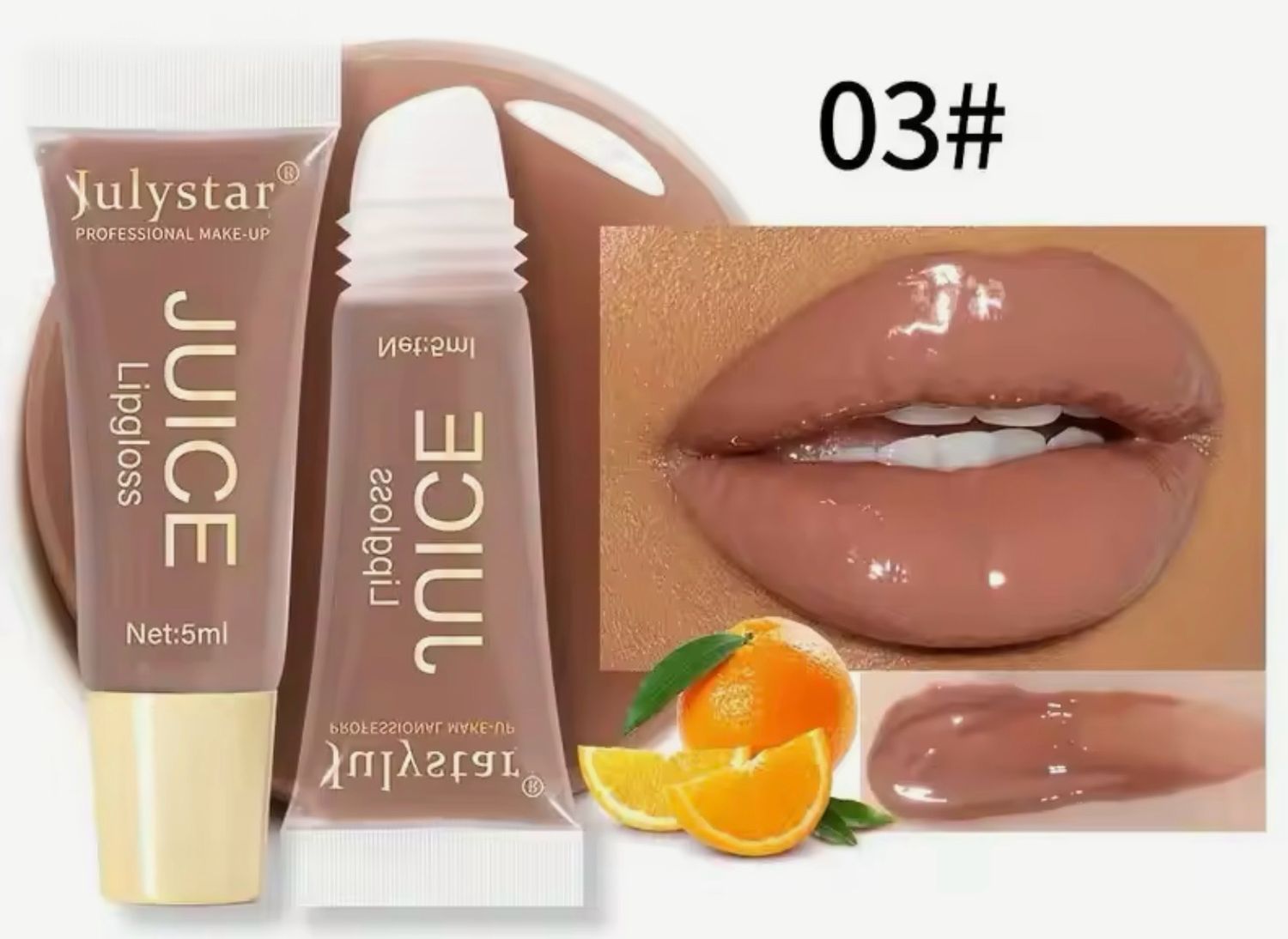 Brown Ruffled Lip Gloss - Moisturizing Fruit Color Number #3 Lip Oil