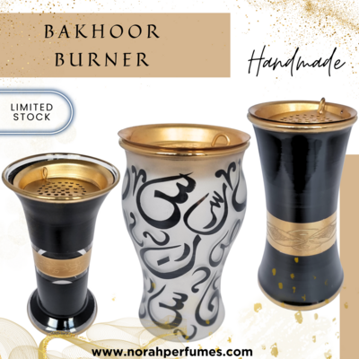 Bakhoor / Incense Burner