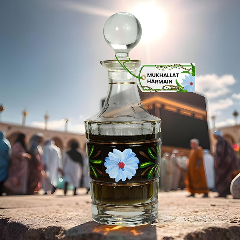 Mukhallat Harmain