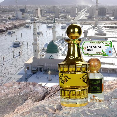 Ehsas Al Oud