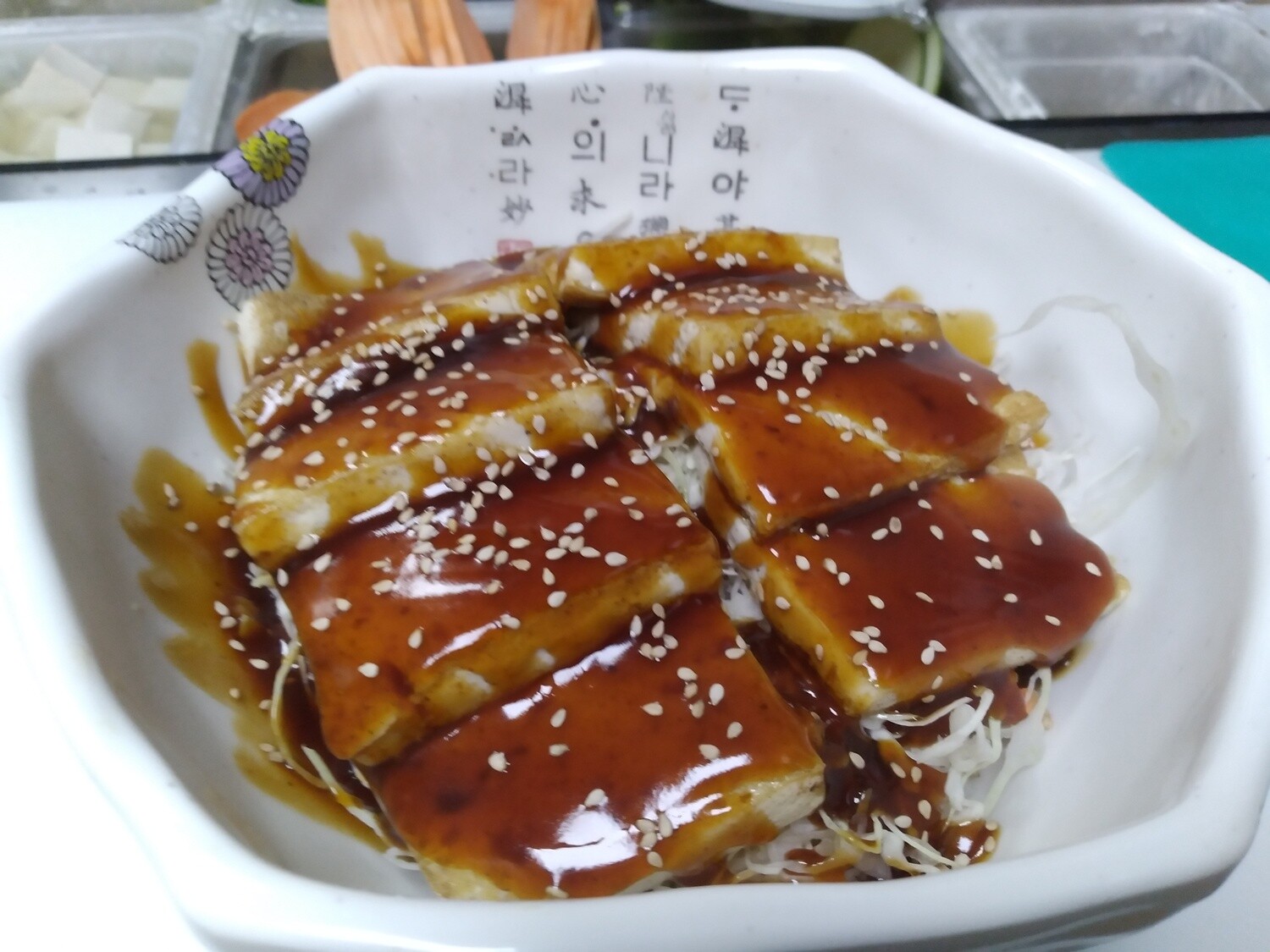 Tofu Teriyaki Donburi