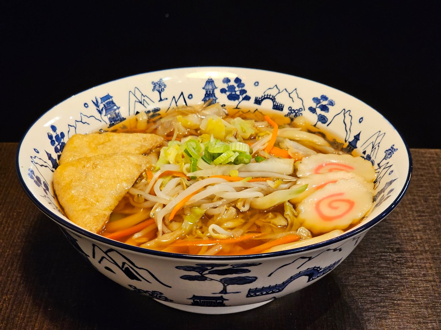 Vegetable Udon