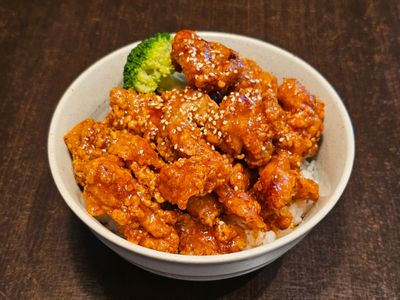 Spicy Chicken Karaage Don
