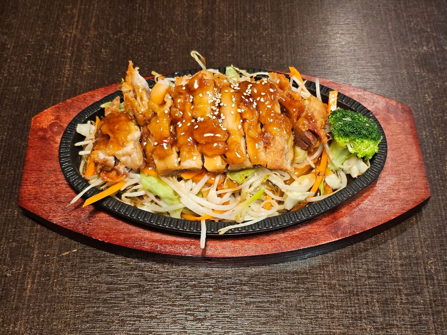 Chicken Teriyaki