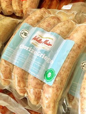 Chorizo Griego (4 unidades)