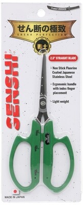 Shear Perfection Senshi Nonstick Straight Bonsai Scissors 2.5 inch Shear Perfection Senshi Nonstick Straight Bonsai Scissors 2.5 inch