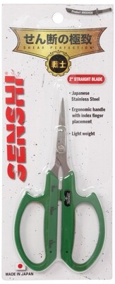 Shear Perfection Senshi Stainless Steel Straight Bonsai Scissors 2 inch