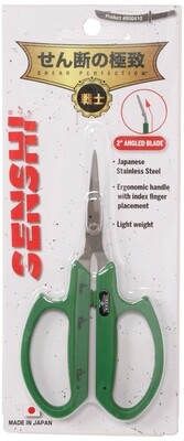 Shear Perfection Senshi Stainless Steel Angled Bonsai Scissors 2 inch Shear Perfection Senshi Stainless Steel Angled Bonsai Scissors 2 inch