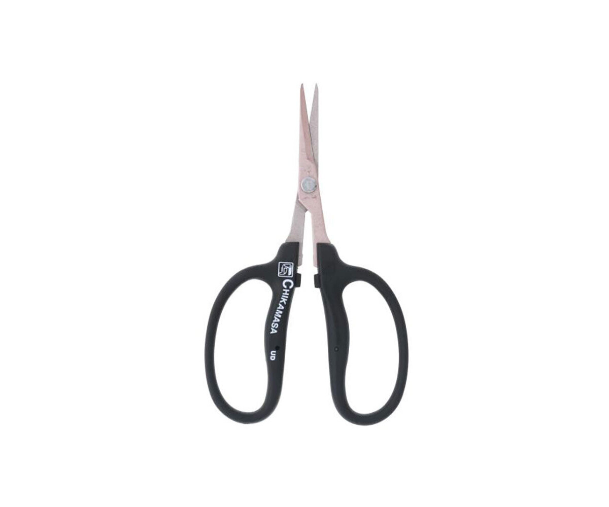Chikamasa Scissors Straight with Antibacterial Coating B500SKF
