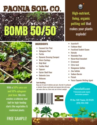 Paonia Soil Co The Bomb Blends Premium Bacterialized Living Super Soil, size: 2 cubic foot 57 liter - 50/50 1/ each