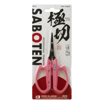 Saboten Trimming Scissors Angled Sharp Tip Blade Fluorine Coated