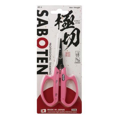 Saboten Trimming Scissors Straight Sharp Tip Blade Fluorine Coated