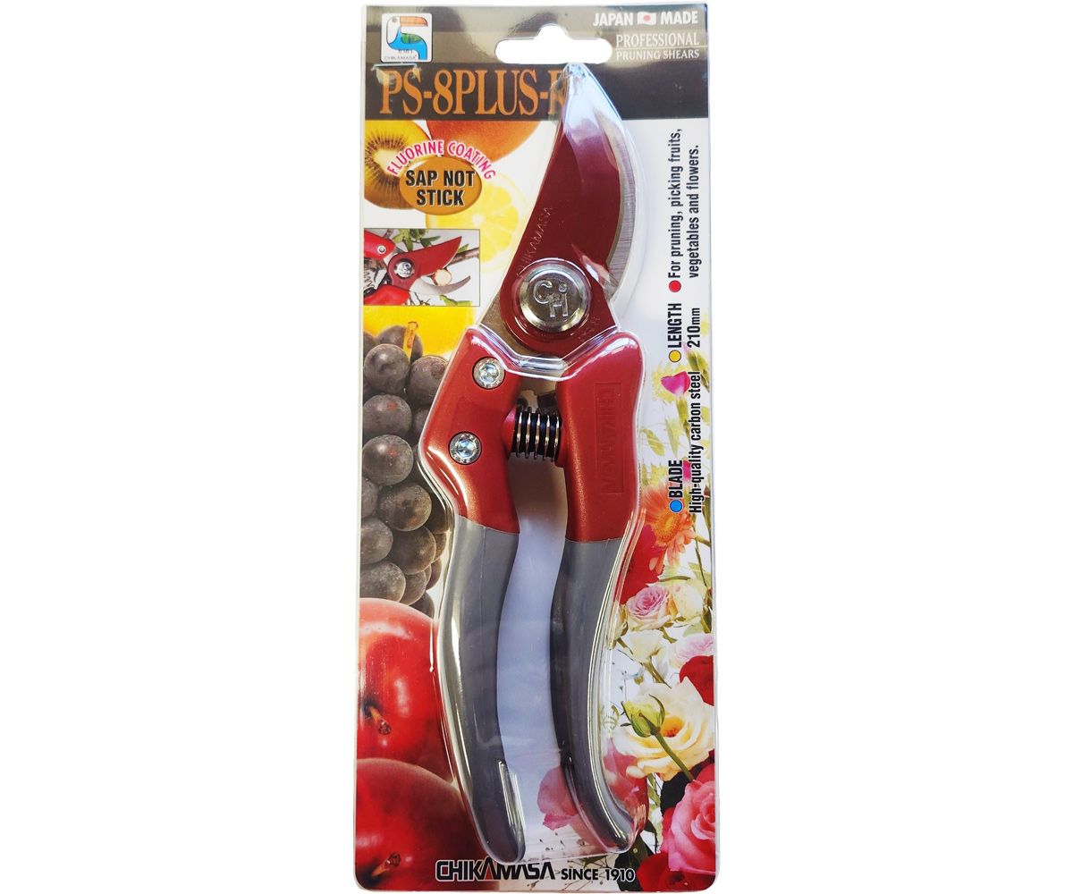 Chikamasa Handheld Pruners Carbon Steel Elastomer Grip with Fluorine PS-8PLUS-R