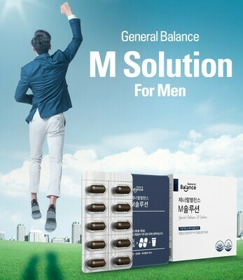 General Balance M Solution