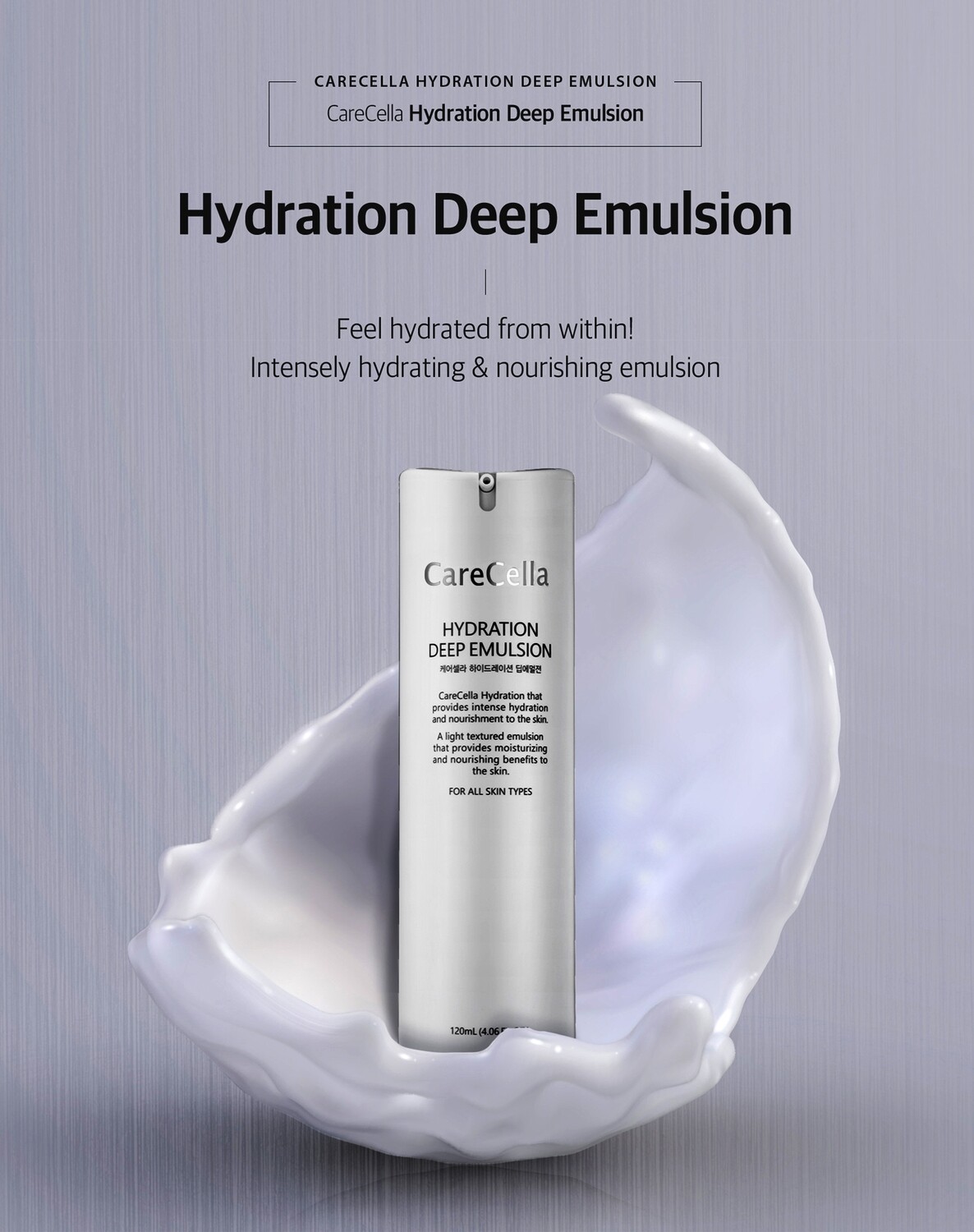 CareCella Hydration Deep Emulsion