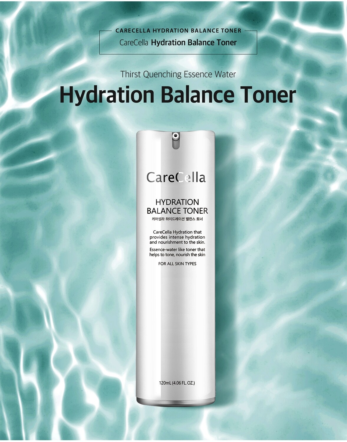 CareCella Hydration Balance Toner
