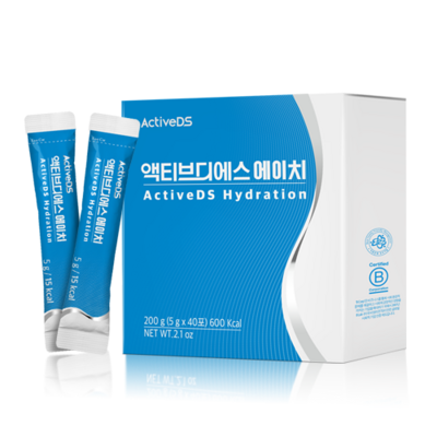 ACTIVE DS H - Hydrate and Recharge