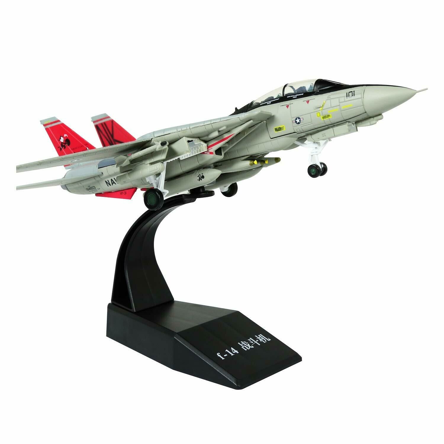 diecast plane