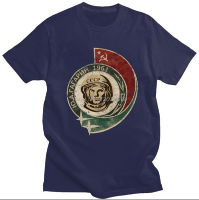 Yuri Gagarin - Soviet Space Exploration Program - Vintage T-Shirt