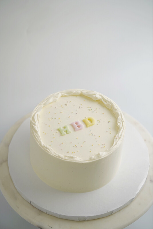 Simply Buttercream Cake