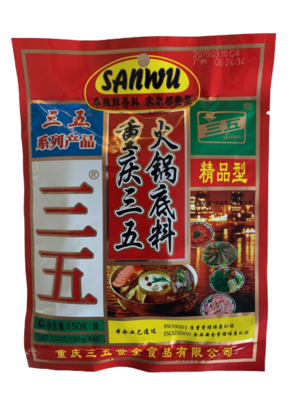 Sanwu Hot Pot Würzmischung 150g