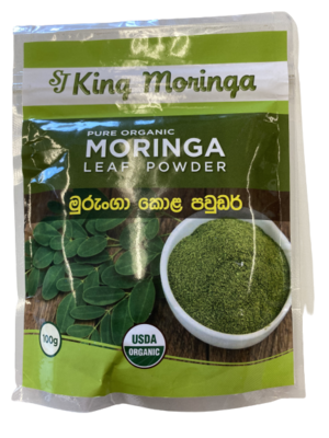 Moringa Leaf Powder 100g
