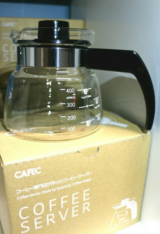Coffee Server 1-3 Cups 500ml