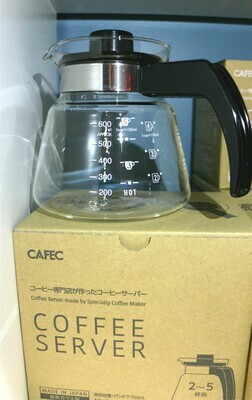 Coffee Server 2-5 Cups 700ml