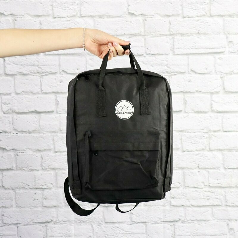 Rucksack Rucksack "Gud är stor"