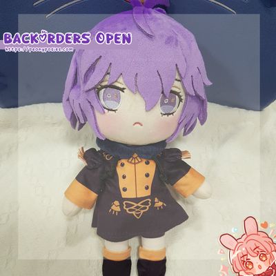 [ BACKORDER ] FE3H: Academy Bernadetta Plush
