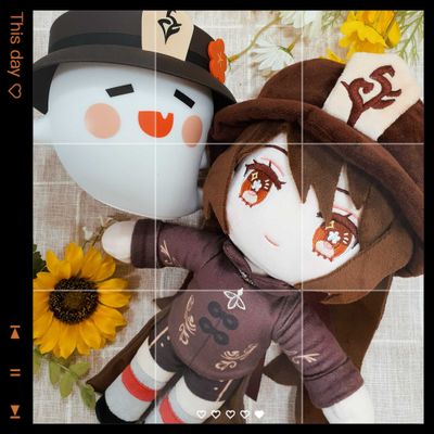 Genshin: Hu Tao Plush
