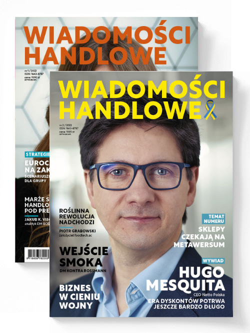 Wiadomości Handlowe 2022 - Prenumerata Roczna