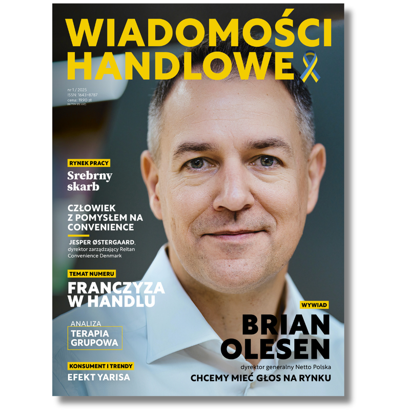 Wiadomości Handlowe 1/2025 (e-wydanie)
