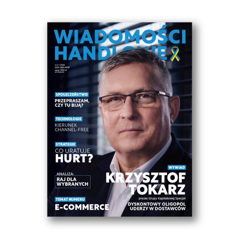 Wiadomości Handlowe 2/2024 (e-wydanie)