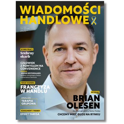 Wiadomości Handlowe 1/2025 (wydanie drukowane)
