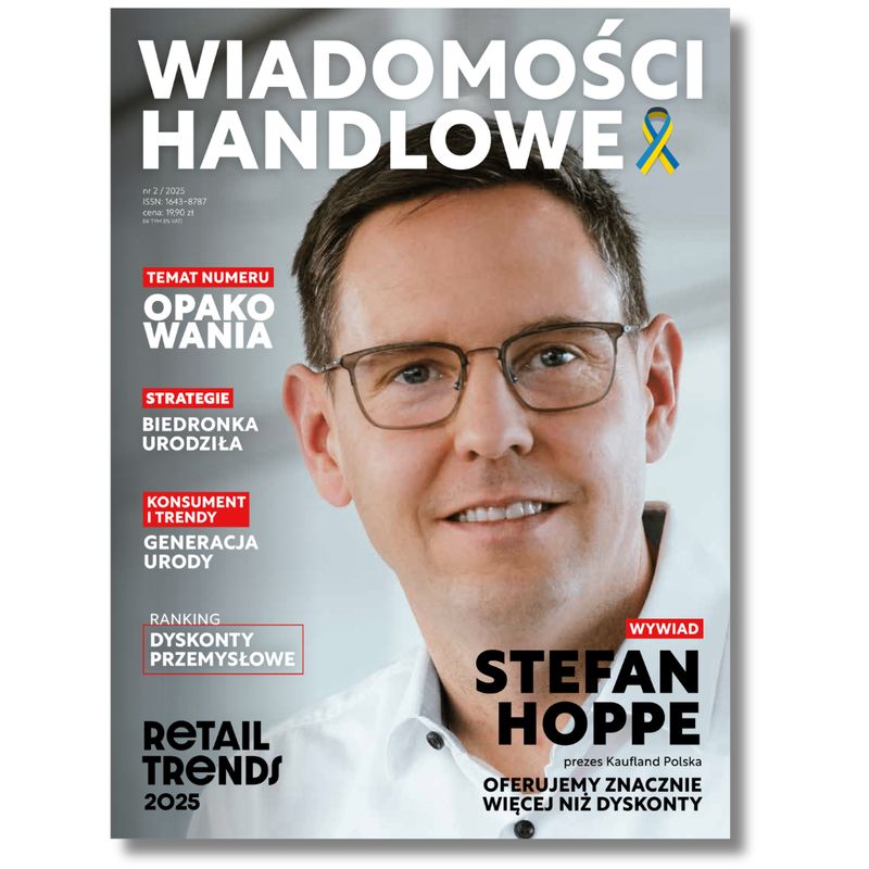 Wiadomości Handlowe 2/2025 (wydanie drukowane)