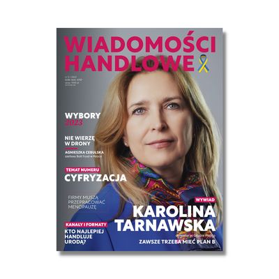 Wiadomości Handlowe 5/2023 (e-wydanie)