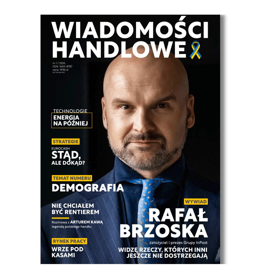 Wiadomości Handlowe 1/2026 ( wydanie drukowane)