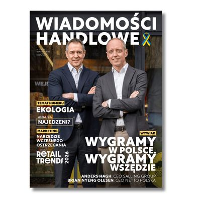 Wiadomości Handlowe 2/2026 ( wydanie drukowane)