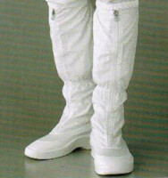 KLESD Autoclavable Boots