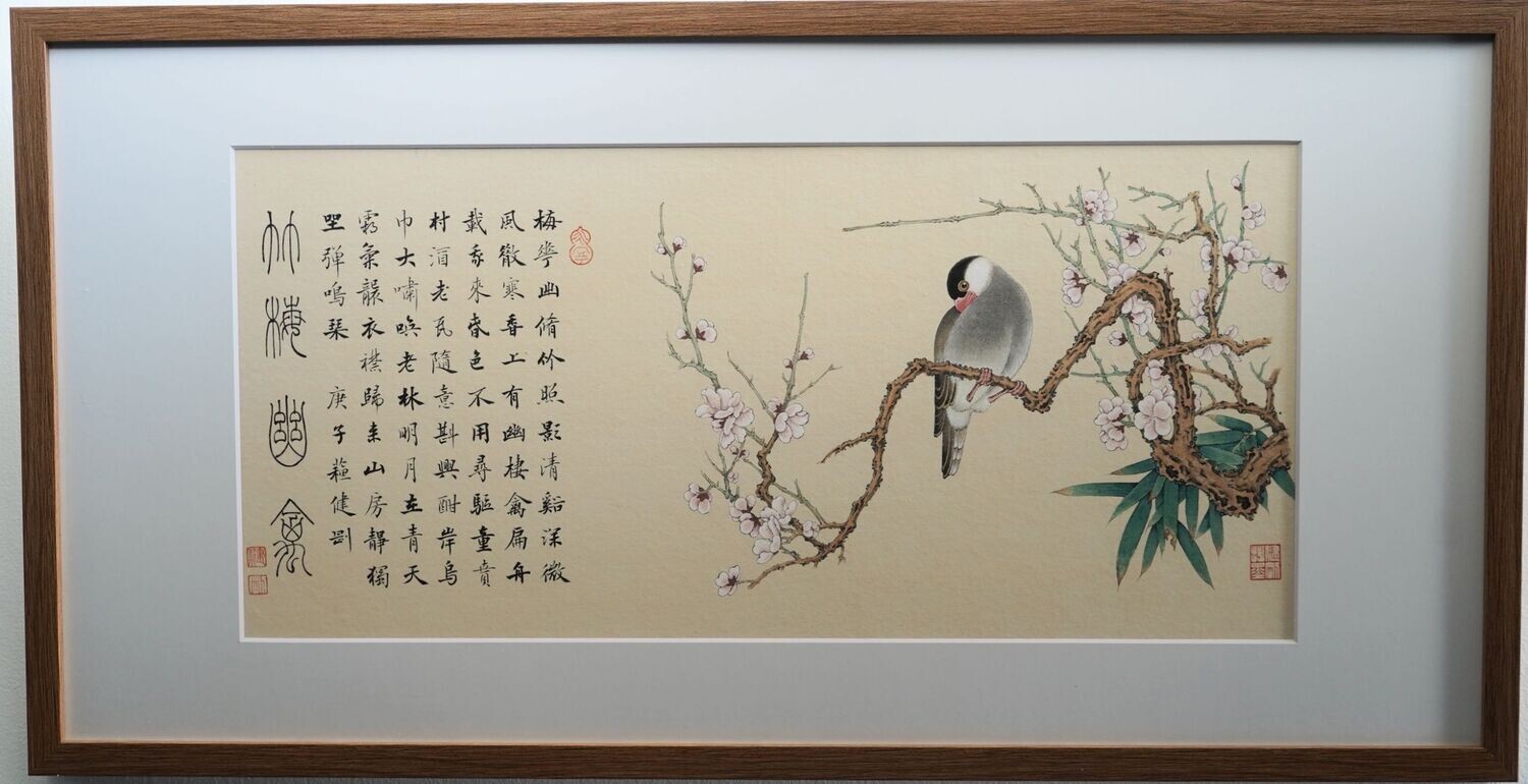Bamboo, Plum Blossom and Birds (竹梅幽禽圖)