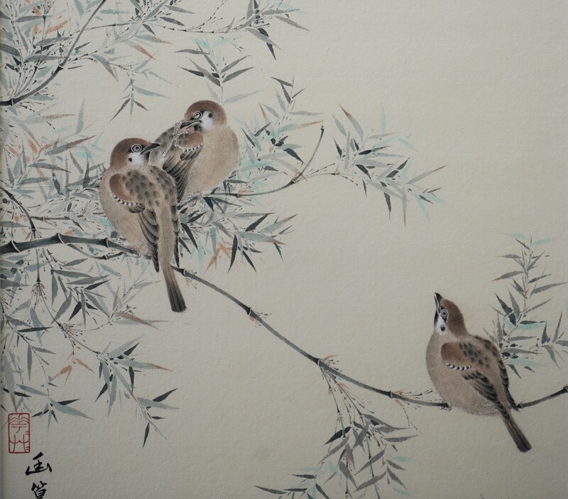 Bamboo and Birds (竹禽圖)