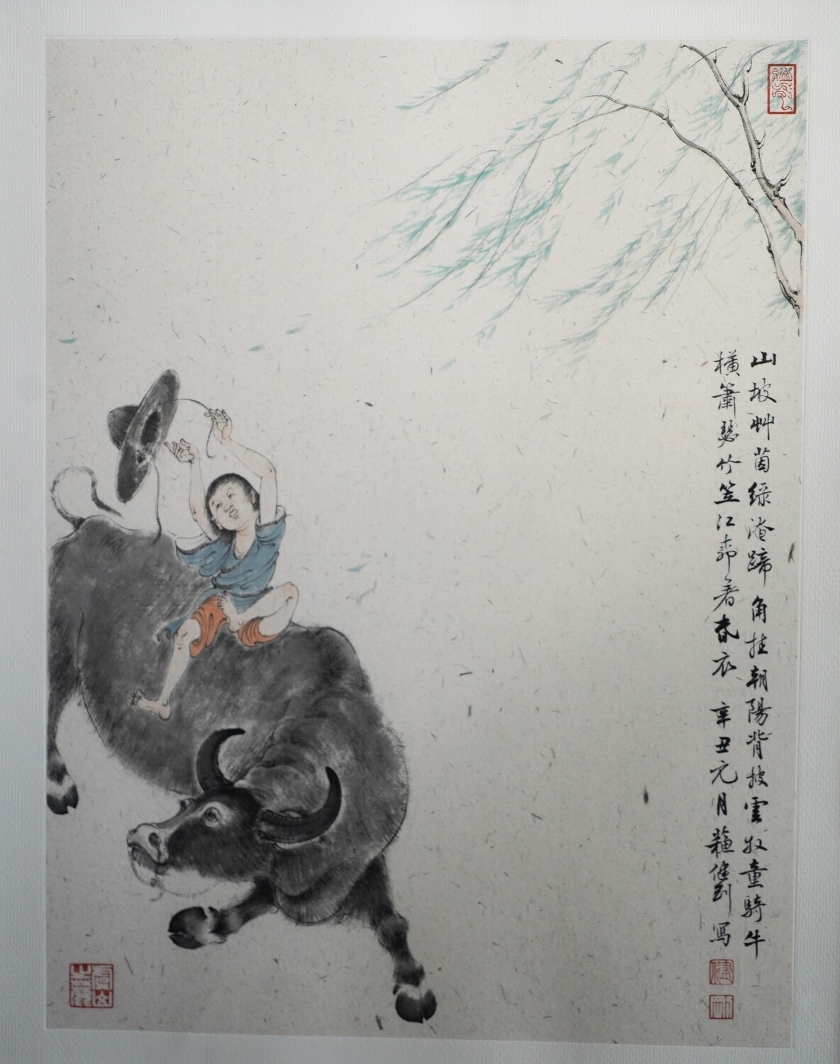 Cow Grazing in The Spring (春風牧牛圖)