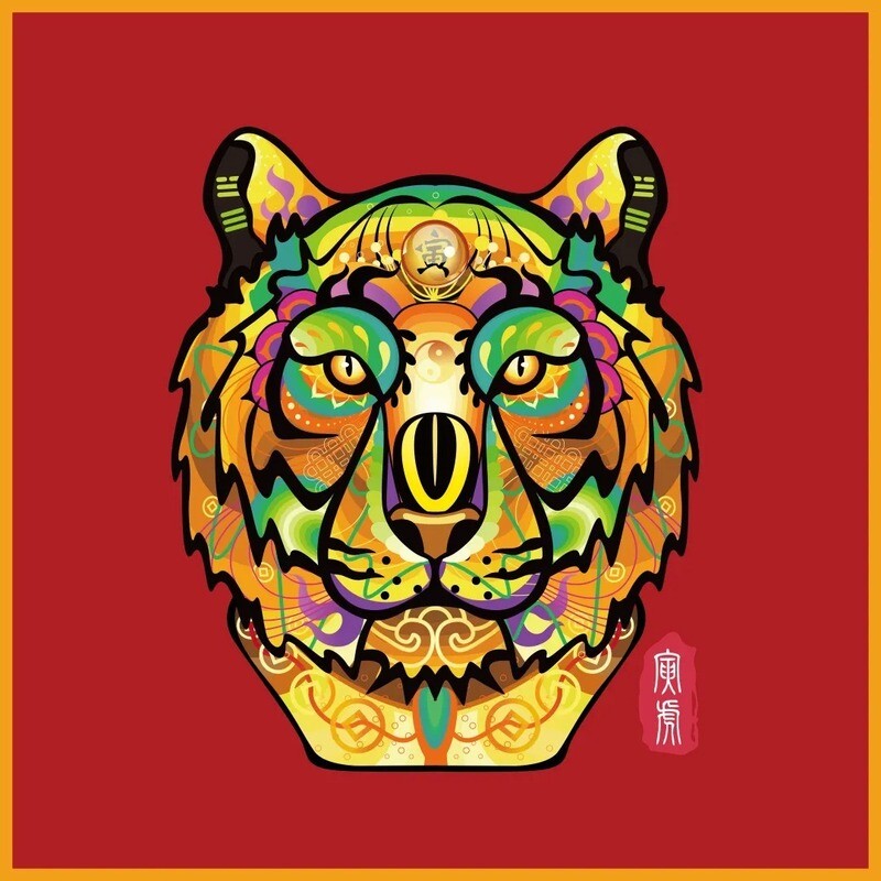 ​Year of Tiger Prints by Zodiac Elites