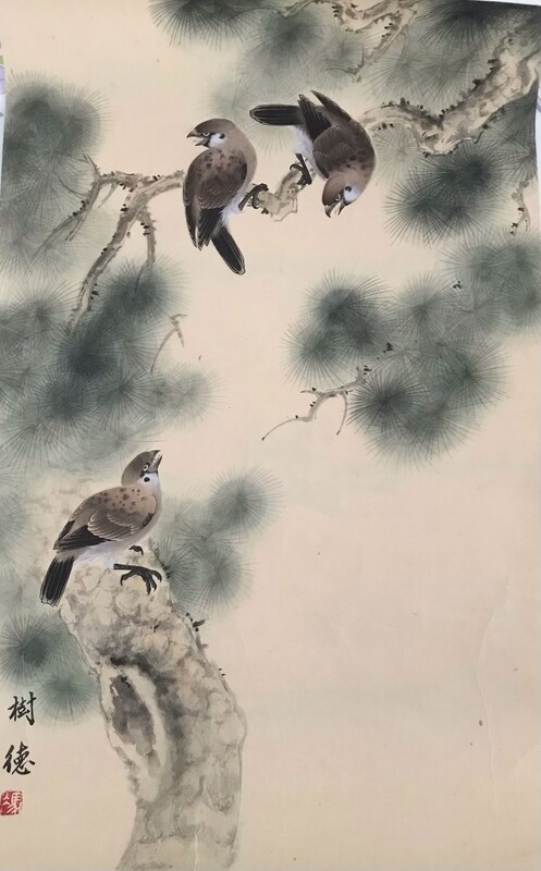 Pine Tree and Birds 松雀图
