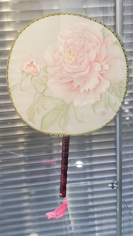 Hand-Painted Silk Fan #6